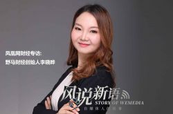 【3分钟科普下】滨州工厂最新招聘信息_哔哩哔哩-3